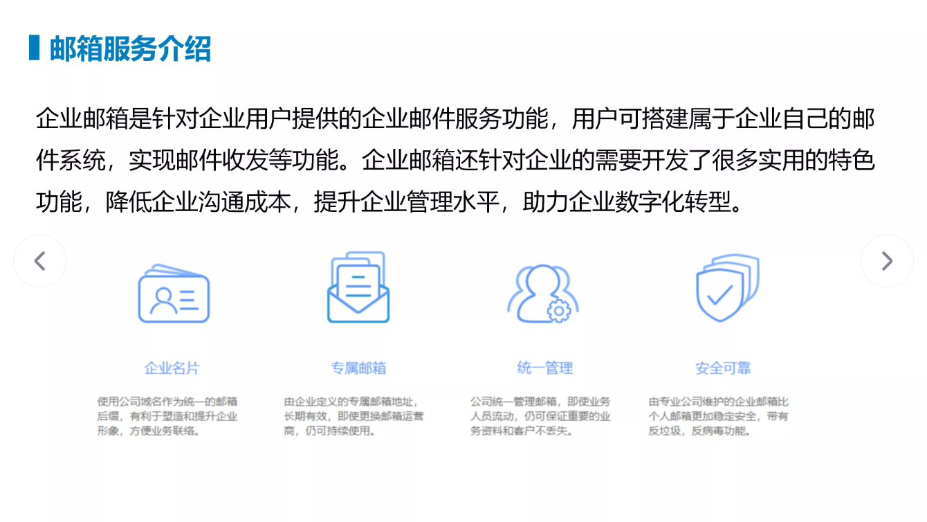 Snipaste_2025-07-19_14-05-06.png