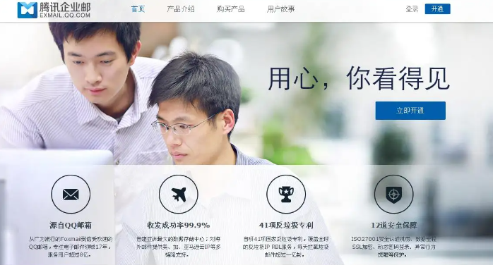 企业微信截图_20221125071548.png 企业微信截图_20221125071548.png