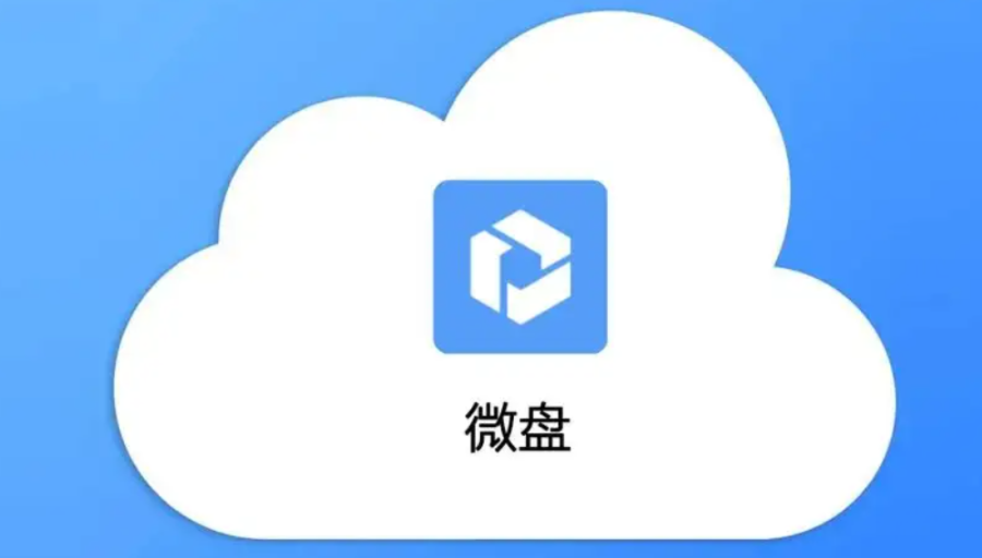 1669628781258919.png image.png